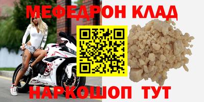 jwh Бузулук