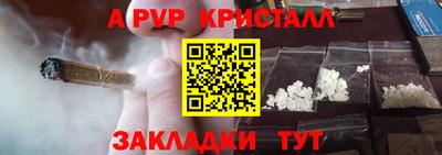 jwh Бузулук