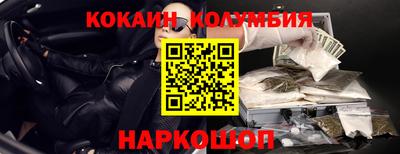 jwh Бузулук