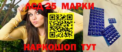 первитин Будённовск