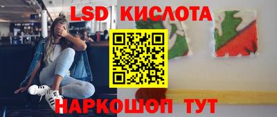 jwh Бузулук