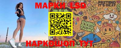 прущие крисы Бугуруслан