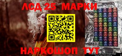 первитин Будённовск
