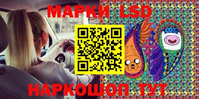 прущие крисы Бугуруслан