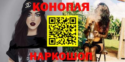 первитин Будённовск
