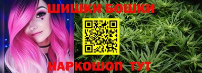 первитин Будённовск