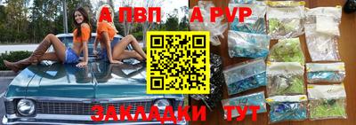 jwh Бузулук