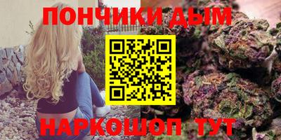 первитин Будённовск