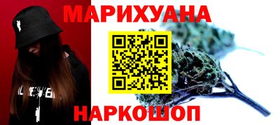 прущие крисы Бугуруслан