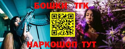 jwh Бузулук
