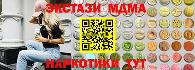 jwh Бузулук