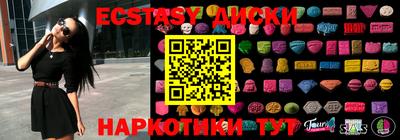 jwh Бузулук