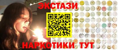 прущие крисы Бугуруслан