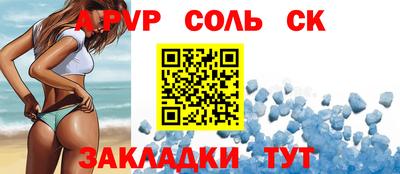 jwh Бузулук