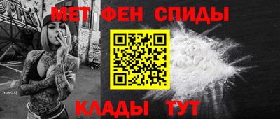 прущие крисы Бугуруслан