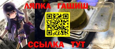 jwh Бузулук