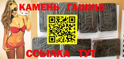 jwh Бузулук