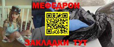 jwh Бузулук