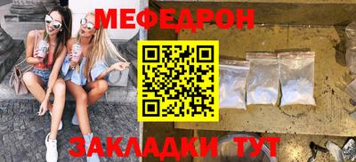 jwh Бузулук